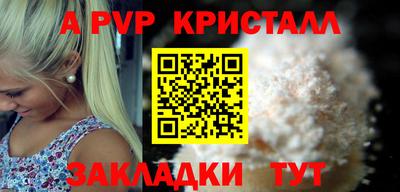 кокаин VHQ Кандалакша