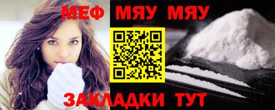 кокаин VHQ Кандалакша