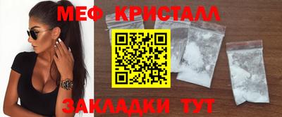 кокаин VHQ Кандалакша