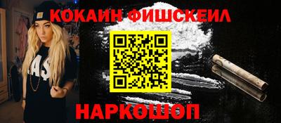 Альфа ПВП Канаш