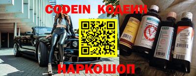 кристаллы Камышлов