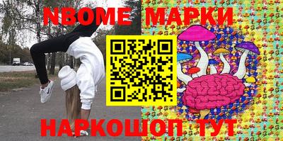 кокаин VHQ Кандалакша