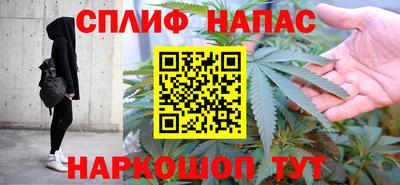 кристаллы Камышлов