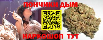 Альфа ПВП Канаш