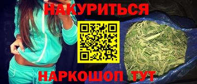кристаллы Камышлов