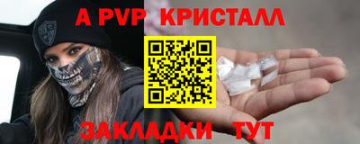 кокаин VHQ Кандалакша