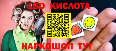 кристаллы Камышлов