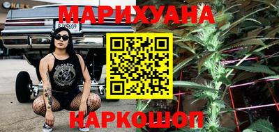 Альфа ПВП Канаш