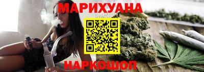 кокаин VHQ Кандалакша