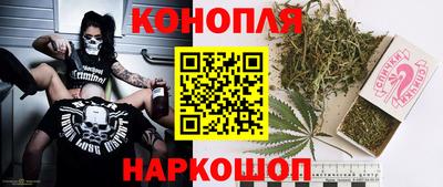 кристаллы Камышлов