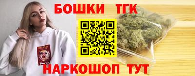 кокаин VHQ Кандалакша