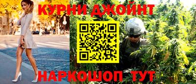 кокаин VHQ Кандалакша