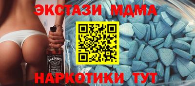 кокаин VHQ Кандалакша