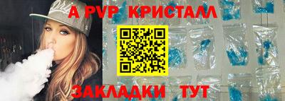 кокаин VHQ Кандалакша