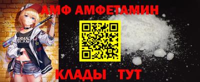 кокаин VHQ Кандалакша