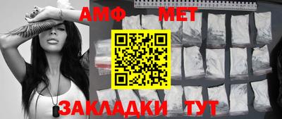 кристаллы Камышлов
