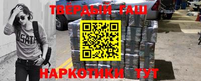 кристаллы Камышлов