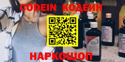 кокаин VHQ Кандалакша