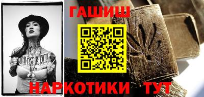 кристаллы Камышлов