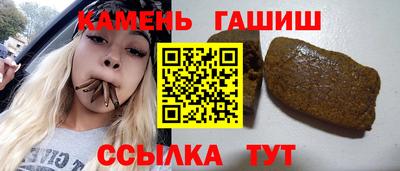 Альфа ПВП Канаш