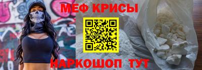 Альфа ПВП Канаш