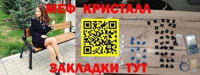 кокаин VHQ Кандалакша