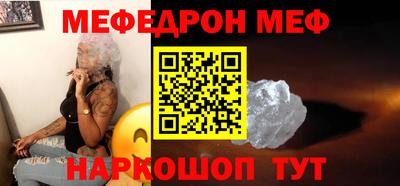 Альфа ПВП Канаш