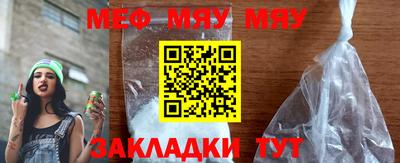 кокаин VHQ Кандалакша