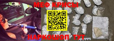 Альфа ПВП Канаш