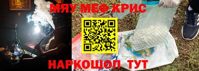 Альфа ПВП Канаш