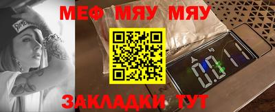 кокаин VHQ Кандалакша